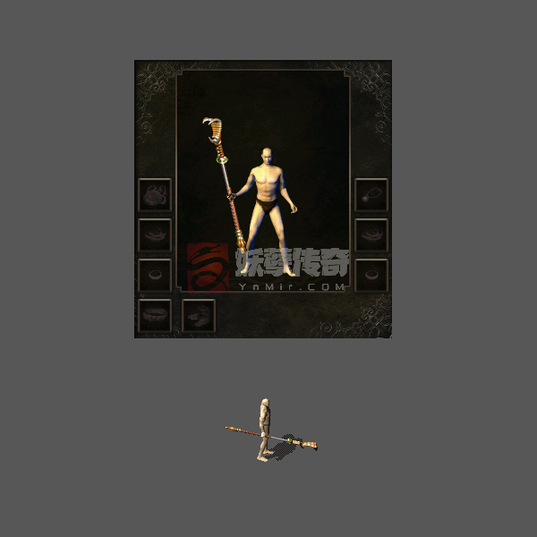 WQ2609138-沉默武器12-1