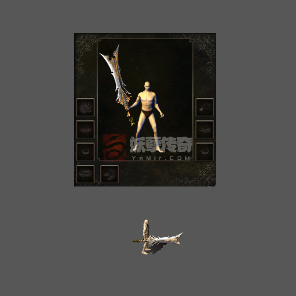 WQ2609136-沉默武器10-1