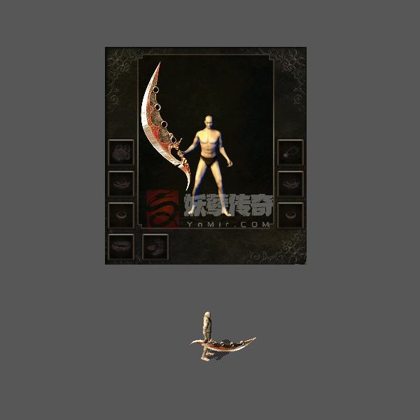 WQ2609135-沉默武器09-1