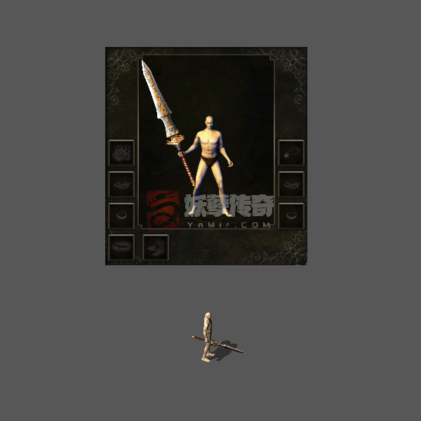 WQ2609130-沉默武器04-1