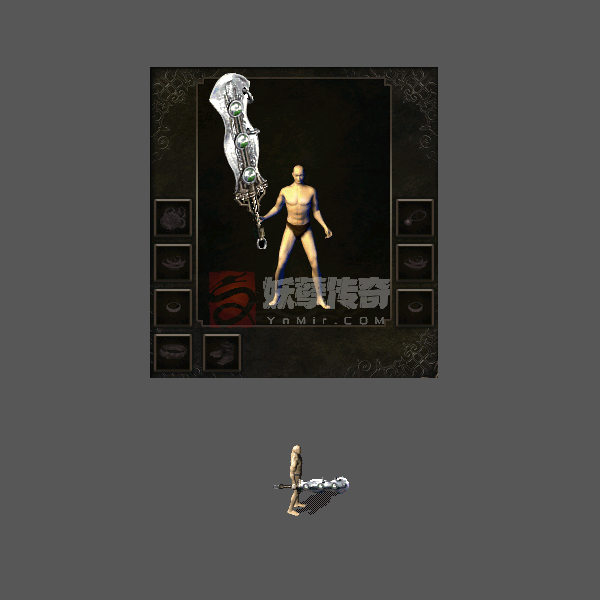 WQ2609132-沉默武器06-1