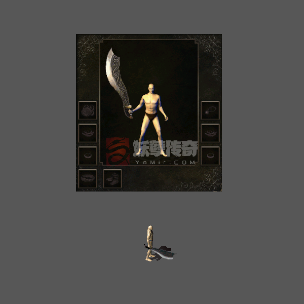 WQ2609129-沉默武器03-1