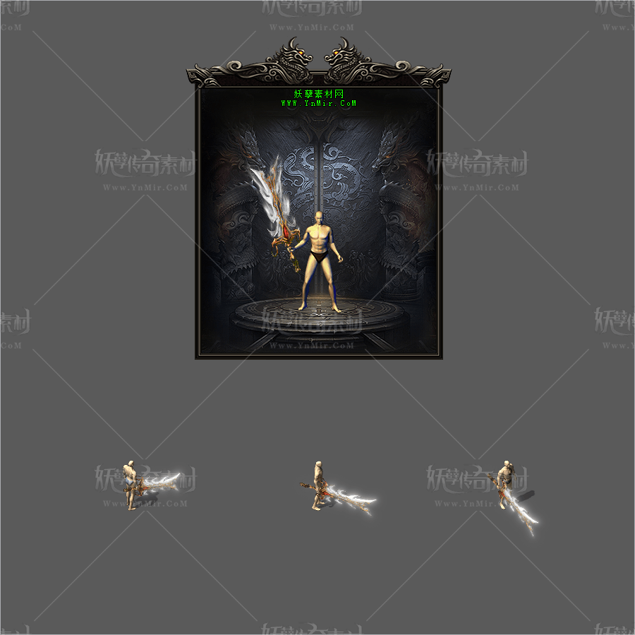 WQ2609204-老版特效蝴蝶刀-1