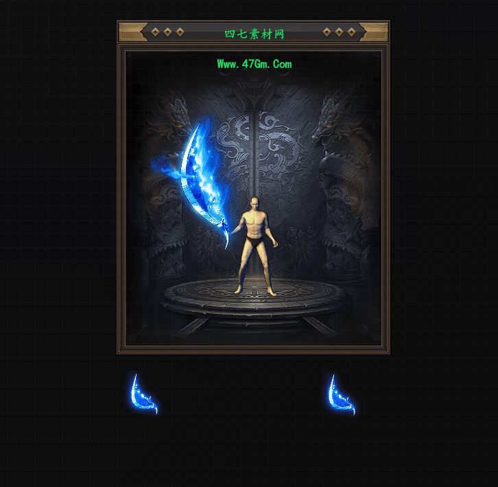 WQ2609216-蓝色燃烧之刃-1