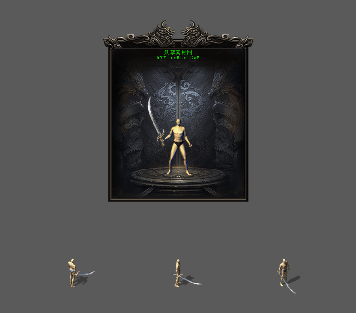 WQ2609222-建模制作钢之祈祷之刃-1