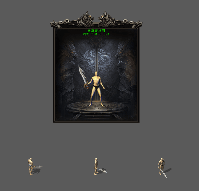 WQ2609289-伏妖降魔-1