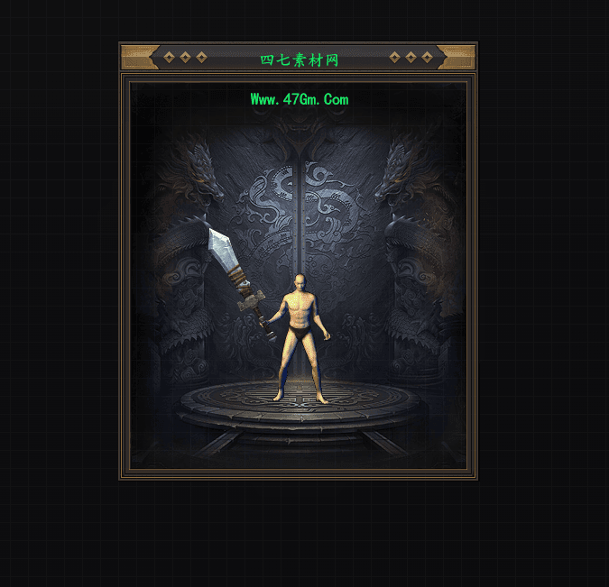 WQ2609318-自制武器-原始石斧-1